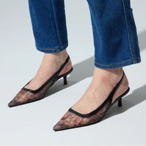 Yosi Samra Delilah Slingback Heel in Leopard